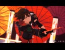 【原神MMD/Genshin Impact MMD】バケモノダンスフロア【嘉明/Gaming】