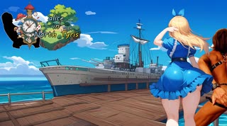 【ElonaNC】Alice in North Tyris.18