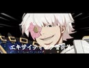 【スレイヤー参戦！】エキサイティング骨折集【GGST】
