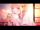 【ニコカラ】 梅酒ロック / メガテラ・ゼロ 【 On vocal 】
