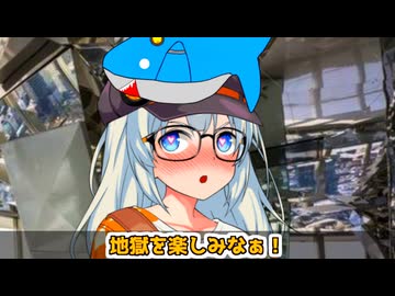 あかりちゃんと東京タワーデートしたいだけの人生だった【VOICEROID劇場】