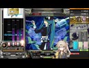 【beatmaniaIIDX】初めてのIIDX実況【VOICEVOX実況プレイ】