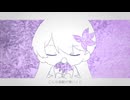 【ボカデュオ2024】パープル・コーンフラワー / Team : 炎天下で鶏肉500kg焼いてみた