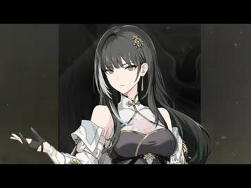 【リョナ】鳴潮 白芷【Ryona】