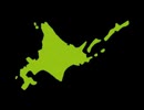 Dreadlock 北海道