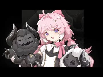 【リョナ】鳴潮 アンコ【Ryona】