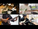 泡沫ビジランテfeat.知声/ Realistic newbie　【#VocaDuo2024vv】