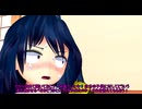 【東方MMD】 　夫婦喧嘩　【Touhou】