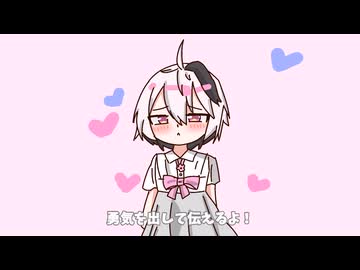 【オリジナル曲】女の子したい！　feat.v_flower