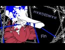 HꓯИꓨEDWꓯИ - 重音テトUTAU