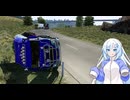 ETS2でゆっくり長距離配送419