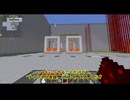 【Minecraft】マイクラ初心者の工業MOD生活　part7【ゆっくり実況】　#minecraft #工業MOD
