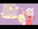 【東方手書き】ロリスでwafu(＞ω＜)↗wafu(＞ω＜)↘wafu(＞ω＜)