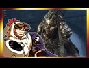 【そげ部】ワザとじゃないのにNPCが次々死んでくバルダーズゲート3_Part52【あのポン視点】