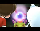 時代を創った伝説のゲーム。妖怪ウォッチ実況プレイPart12