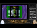 ささらとボイロ達がゲームしているだけ【Teenage Mutant Ninja Turtles Turtles in Time】編