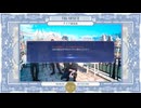 エンディング