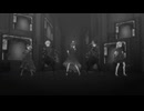 【プロセカMV】悪魔の踊り方【絵名・彰人・寧々・冬弥・ルカ】