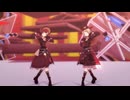 【プロセカMV】ヴィラン【絵名・寧々】