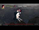 guilty hell 8