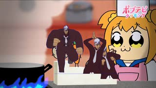オルテピクッキング