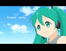 【初音ミク】Dreaming Journey【オリジナル】