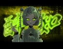 酔いどれ知らず / Kanaria - 歌ってみた【真澄】