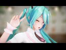 【MMD】 ビビデバ ショート 『YYB初音ミク』