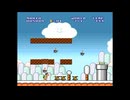 ワープを使わずクリアをめざすスーパーマリオブラザーズ　#４
