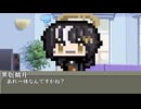 本日はお休み座談会　その176　ペットボトル回収機について