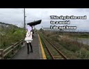 【A.I.VOICE車載】この空が私の知らない世界へ続く路　2024春　鹿児島ドライブ！　02　指宿スカイライン・JR西大山駅