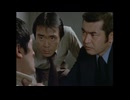 大都会PARTⅢ 警官ギャング