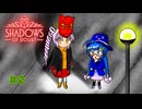 【Shadows of Doubt】うなぎの名探偵　CASE２　緋色の殺人者（前編）【音街ウナ実況プレイ】