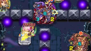 【モンスト】秘海の冒険船 アポストロス 超究極 グリア 倒してみた