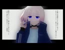 day after day / feat. 可不