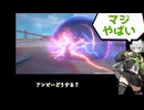 【ZZZ(所感)】Ver.1.1開幕！新キャラは3人！ってあれ、アンビー？…おまえ、まだ頑張れるよな！？頑張れる…のか！？