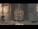 副背後の「LIES　OF　P」　41の嘘