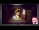 ホラーゲーム実況プレイ『還願 DEVOTION』#2