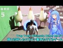 歪んだ世界に孤独に存在する主人公MANが歪みの亀裂から様々な世界に行き来しりんごを集めて真実を追い求めるゲーム #7【Trap Trek: Ultimate Other Me】