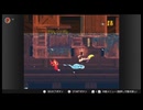 帰ってきた極めて危なっかしいドンキーコング2!Dieジェスト2