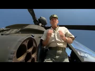 とある毒舌軍曹の軍事大百科 ヘリコプター