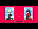 【人力コラボ】なんでも屋さんと赤マントさんにメズマラってもらった【FF7R】