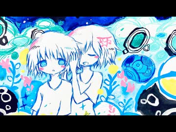 ক্ষ / 初音ミク