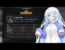 ETS2でゆっくり長距離配送421 (Cattle Drive)