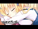 【癒しを求めて】"セレクトオブリージュ"実況プレイpart12