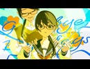 Good-bye, Blue days / BLUEM（ver.Hatsune Miku）