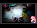 ホラーゲーム実況プレイ『還願 DEVOTION』#3