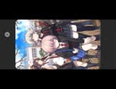 【FGO】彼方の日々