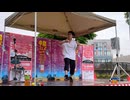 【けん玉】イベントで 砂の惑星 踊ってみた【ベネトナシュ】
