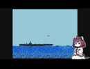【10秒動画祭～ニコニコ復活編～】ニコニコ復活めでたい！いっぽう・・・